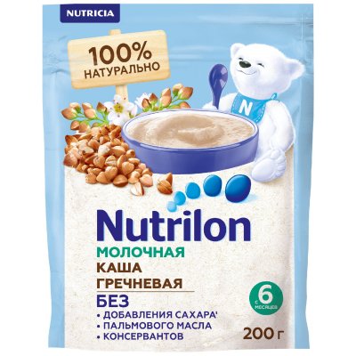 Купить nutrilon (нутрилон) каша молочная гречневая с 6 месяцев, 200г в Ваде