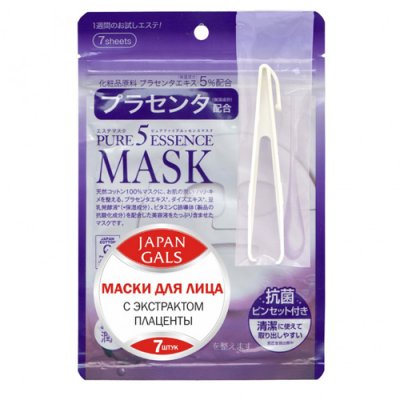Купить japan gals (джапан галс) маска плацента pure5 essential, 7 шт в Ваде