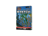 Купить фукус беломорские водоросли, пакет 100г бад в Ваде