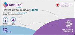 Купить перчатки клинса латексные нестерильные неопудрен повышенной прочности размер l, 25 пар в Ваде