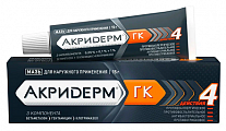 Купить акридерм гк, мазь для наружного применения 0,05%+0,1%+1%, туба 15г в Ваде