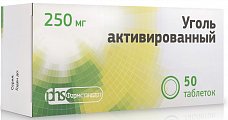 Купить уголь активированный, таблетки 250мг, 50 шт в Ваде