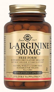 Solgar (Солгар) L-Аргинин 500мг, капсулы 50 шт БАД