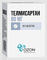 Купить телмисартан таблетки 80мг, 28 шт в Ваде