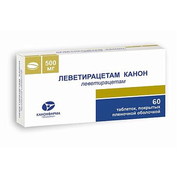 Леветирацетам-Канон, таблетки, покрытые пленочной оболочкой 500мг, 60 шт