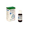 Купить респирафен, раствор для ингаляций 0,25мг/мл+0,5мг/мл 20мл в Ваде