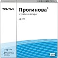 Купить прогинова, драже 2мг, 21 шт в Ваде