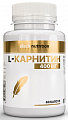 Купить atech nutrition (атех нутришн) l-карнитин, капсулы 60шт бад в Ваде