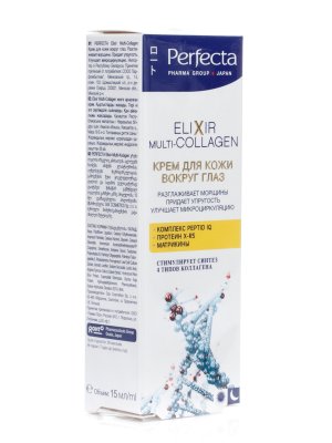 Купить perfecta (перфекта) elixir multi-collagen крем для кожи вокруг глаз против морщин, 15мл в Ваде