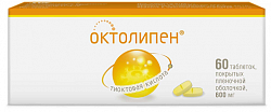 Купить октолипен, таблетки покрытые пленочной оболочкой 600 мг, 60 шт в Ваде