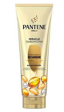 Pantene Pro-V (Пантин) сыворотка-кондиционер Miracle интенсивное восстановление волос, 200 мл