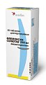 Купить флемоксин солютаб, таблетки диспергируемые 250мг, 20 шт в Ваде