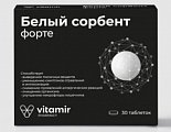 Купить белый сорбент форте, таблетки 900мг 30 шт. бад в Ваде