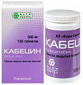 Купить кабецин, таблетки, покрытые пленочной оболочкой 500мг, 120 шт в Ваде
