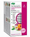Купить чай эвалар био гинекологические травы, фильтр-пакеты 1,5г, 20 шт бад в Ваде