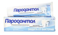 Купить пародонтол зубная паста защита от бактерий 124г в Ваде