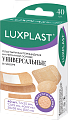 Купить luxplast (люкспласт) пластыри бактерицидные на нетканой основе универсальные в наборе 40 шт в Ваде