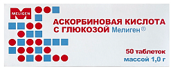 Купить аскорбиновая к-та с глюкозой мелиген, таблетки массой 1г 50шт бад в Ваде