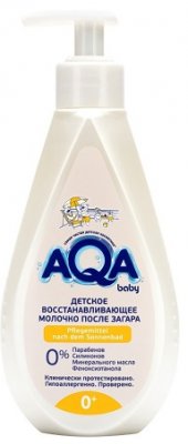 Купить aqa baby (аква беби) молочко после загара восстанавлтвающее, 250мл с дозатором в Ваде