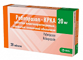 Купить рабепразол-крка, таблетки кишечнорастворимые, покрытые пленочной оболочкой 20 мг, 28 шт в Ваде