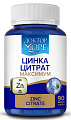 Купить доктор море цинка цитрат максимум, капсулы 90 шт бад в Ваде