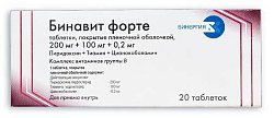 Купить бинавит форте, таблетки, покрытые пленочной оболочкой 200мг+100мг+0,2мг, 20 шт в Ваде