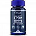 Купить gls (глс) хрома пиколинат 250мг, капсулы массой, 60шт бад в Ваде