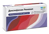 Купить диклофенак-реневал, таблетки с пролонгированным высвобождением, покрытые пленочной оболочкой 100мг, 30шт в Ваде