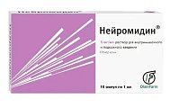 Купить нейромидин, раствор для внутримышечного и подкожного введения 5мг/мл, ампулы 1мл, 10 шт в Ваде