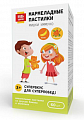 Купить иммуно мармелад 3+ будь здоров! пастилки жевательные 2,5г со вкусами банан и облепиха 60шт бад в Ваде