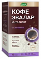 Купить кофе эвалар интеллект, саше-пакет 8г 10шт бад в Ваде