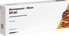 Купить метотрексат-эбеве, раствор для инъекций 10мг/мл, шприц с иглой 2мл в Ваде