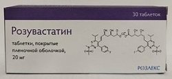 Купить розувастатин, таблетки, покрытые пленочной оболочкой 20мг, 30 шт в Ваде