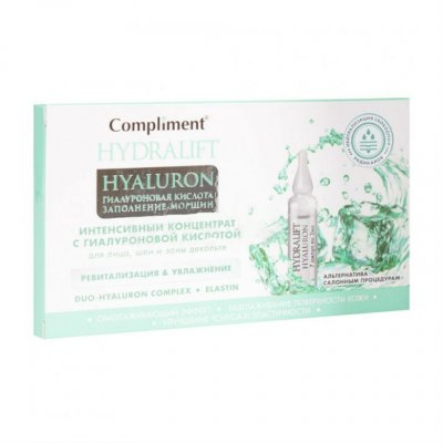 Купить compliment hydralift hyaluron (комплимент) концентрат для лица, шеи и декольте, ампулы 2мл, 7шт в Ваде