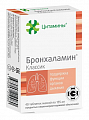 Купить цитамины бронхаламин классик, таблетки покрытые кишечнорастворимой оболочкой массой 155мг, 40 шт бад в Ваде