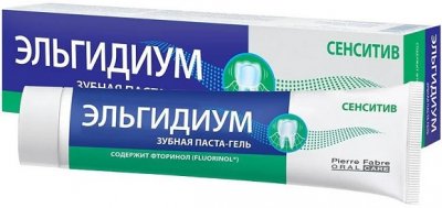 Купить эльгидиум зубная паста гелевая сенситив, 75мл в Ваде