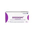 Купить долококс, таблетки, покрытые пленочной оболочкой 90мг, 10 шт в Ваде