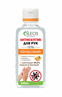 Купить oleos (олеос) антисептик для рук цитрусовый 100мл в Ваде