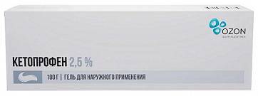 Кетопрофен, гель для наружного применения 2,5%, 100г