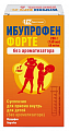 Купить ибупрофен форте, суспензия для приема внутрь для детей, без ароматизатора 40мг/мл, флакон 160 мл (200г) в Ваде