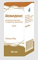 Купить йовидокс, раствор для местного и наружного применения 10%, 30мл в Ваде