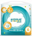 Lovular (Ловулар) подгузники-трусики для детей Витаминка XXL 15-25кг 30 шт