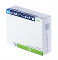 Купить мемантин-рихтер, таблетки, покрытые пленочной оболочкой 10мг, 30 шт в Ваде