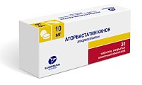 Купить аторвастатин канон, таблетки, покрытые пленочной оболочкой 10мг, 30 шт в Ваде