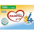 Купить малютка 4, сухой напиток молочный, 1200г в Ваде