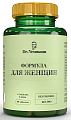 Купить dr neumann (др. ньюманн) витаминно-минеральный комплекс формула для женщин, таблетки 90шт бад в Ваде