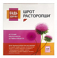 Купить расторопша шрот будь здоров! порошок 100г бад в Ваде