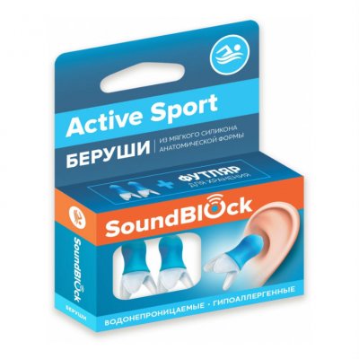 Купить беруши soundblock (саундблок) active sport силиконовые, 1 пара в Ваде