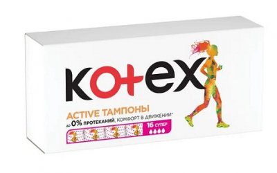 Купить kotex active (котекс) тампоны супер 16шт в Ваде