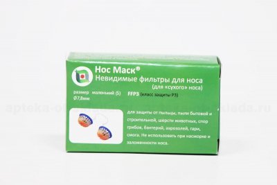 Купить фильтр для сухого носа нос маск s №3 (bio international inc., япония) от аллергии в Ваде